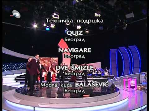 NO RTS pod upravom Vlade Panovica I KUD Sveti Sava - Kolo Mike Alasa