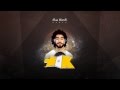 Alaa Wardi - Wenti Mastaneti (TOK Remix) 