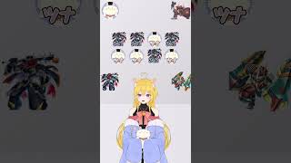 流行りのリズムゲームをオノマトでやってみた#shorts