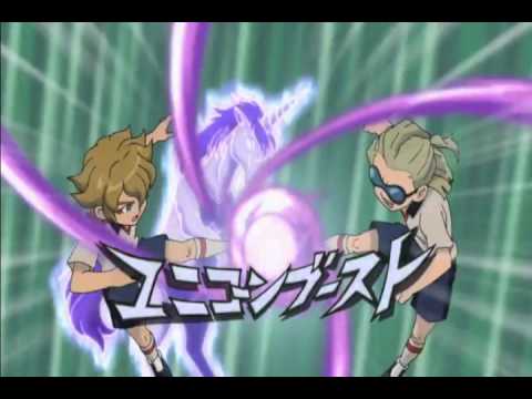 Inazuma11 OST 3 - Ultimate Technique