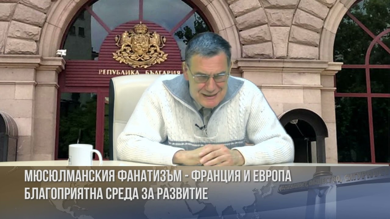 Невидимите страници