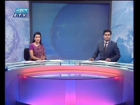 সন্ধ্যা ০৭ টার সংবাদ, ৩০ অক্টোবর ২০১৮