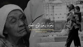 Download lagu Story sholawat 30 DETIK Qod anshoha sedih😢__story wa sedih terbaru2022 {Nawawi Channel}k3 118#sedih mp3