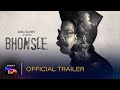 Bhonsle | Official Trailer | Manoj Bajpayee | World Premiere Movie SonyLIV 26th June by StarGOLD