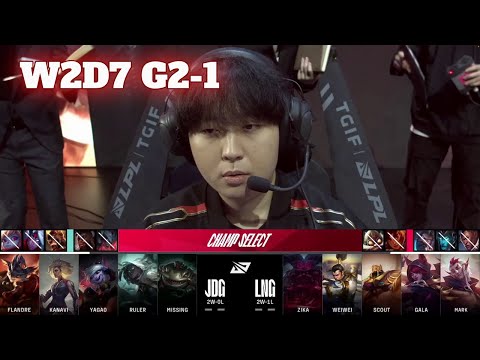 JDG vs LNG - Game 1 | Week 2 Day 7 LPL Spring 2024 | JD Gaming vs LNG Gaming G1
