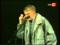 Андрей Данилко Милиционер 