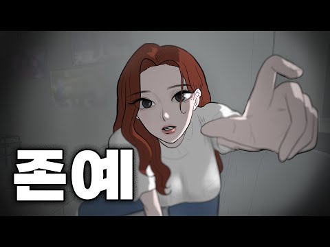 아이콘