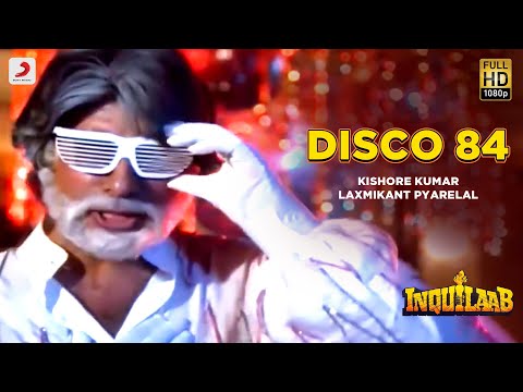 Disco 84