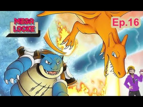 Pokémon #Rojo #Fuego 🔥 #MEGALOCKE Ep.16 - Los INICIALES a su MAXIMA POTENCIA!!!