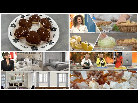 Rreze Dielli - Emisioni 31 Tetor 2023, Receta / Gabime arredimi / Fëmija i 7-të / Këshilla praktike