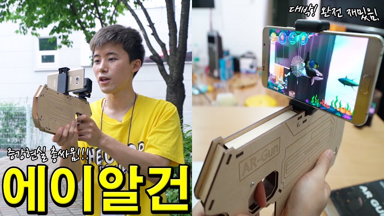 Youtube Video Preview
