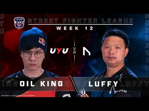 Oil King (Seth) vs. Luffy (R. Mika) - Bo3 - Street Fighter League Pro-US Season 4 Week 12