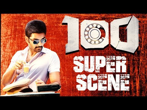 download lagu mp3 mp4 Atharva 100 Movie, download lagu Atharva 100 Movie gratis, unduh video klip Atharva 100 Movie