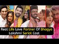 Real Life Love Partner Of Bhagya Lakshmi Serial Cast | Rishi | Lakshmi | Shalu | TM