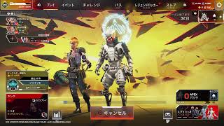APEX