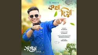 Download lagu Kotha Diya - Xopun 2024 mp3