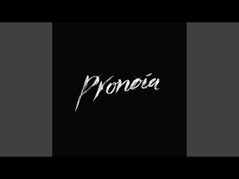 STAY STRONG (feat. Danilla)