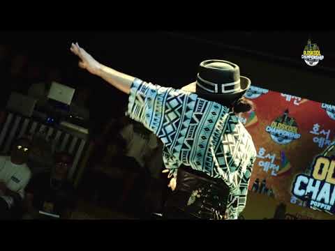 OLD SKOOL CHAMPIONSHIP vol.1 YOSHIE judge show