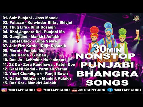 NonStop Punjabi Bhangra Mashup 💖  30 Min Punjabi Bhangra Mashup 💖 Latest Punjabi Bhangra Mashup 💖