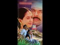 Nandri Solla Unakku Vaarthai Illai Enakku WhatsApp Status Marumalarchi Movie