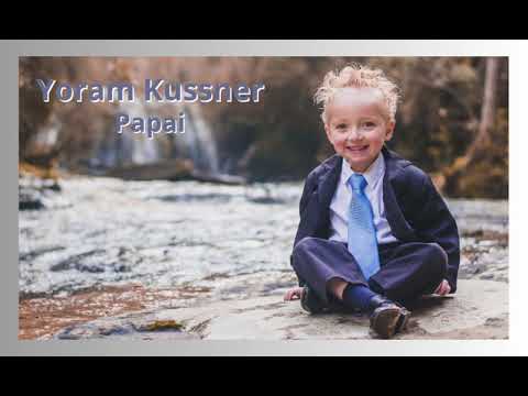 Yoram Kussner -  Papai