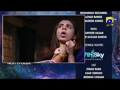 Behroop Episode 21 Teaser | 13 MAY 2022 | Behroop Episode 22 Promo | HAR  PAL GEO