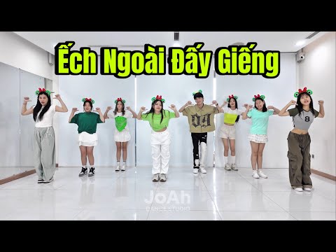 Ếch Ngoài Đấy Giếng - Phương Mỹ Chi | Em Xinh Say Hi