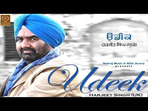 Udeek