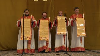 Ս.Հարության ճրագալույցը Մայր Աթոռում