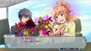 ≪名作淫夢≫ ガ ン ボ ル ブ レ イ カ ー こ わ れ る xvm 023