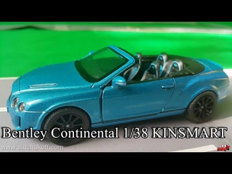 Металлическая машинка Kinsmart 1:38 «2010 Bentley Continental Supersports Convertible» KT5353D, инерционная / Красный