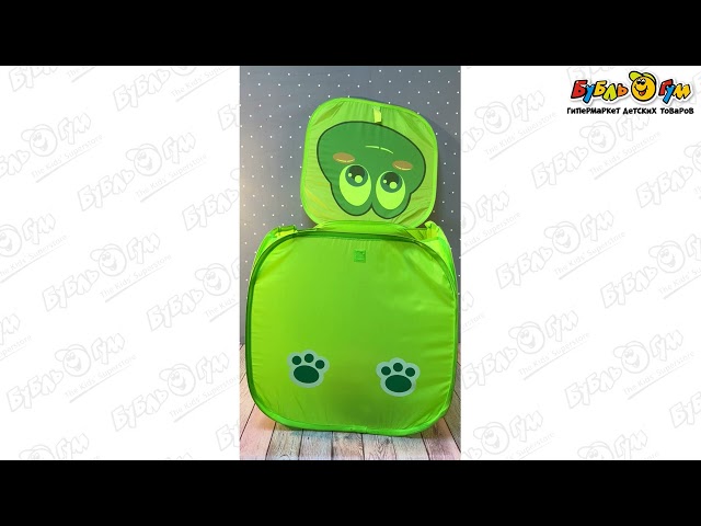 Корзина для игрушек Лягушка - видео