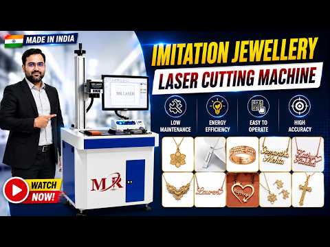 Product Video