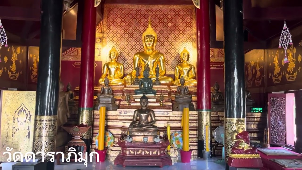 วัดดาราภิมุข