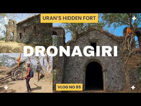 Dronagiri Fort Karjat Trek 2026 |Hidden Fort Near Mumbai |Complete Travel Guide