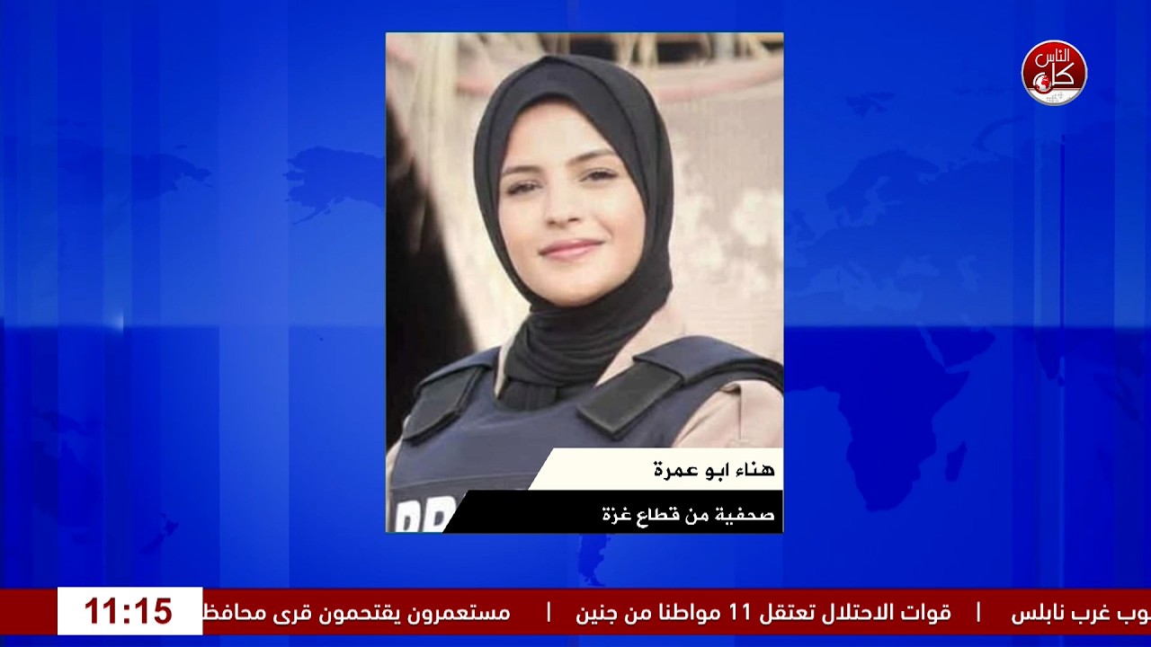 الاحتلال يواصل خروقاته لملف وقف اطلاق النار في غزة