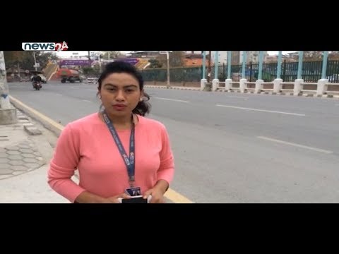 अहिले भाइरसको प्रभाव कहाँ परिरहेको छ ? NEWS24 TV