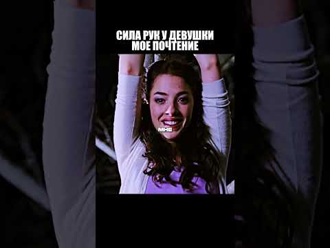 Хрупкая фея с железной хваткой: неожиданный поворот на балу 💃💪 #сериалы #дорамы #фильмы