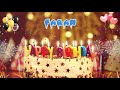 FARAN Birthday Song Happy Birthday Faran