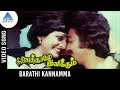 Ninaithale Inikkum Old Movie Songs Bharathi Kannamma Video Song Kamal Haasan Jayaprada MSV