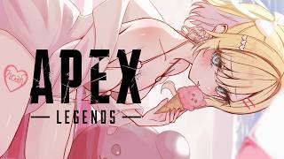 【 APEX 】～次はダイヤ３を目指して～【 ぶいすぽっ！胡桃のあ 】