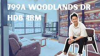 HDB 4RM For Sale | 799A Woodlands Drive Less Than 1KM to Admiralty Primary!