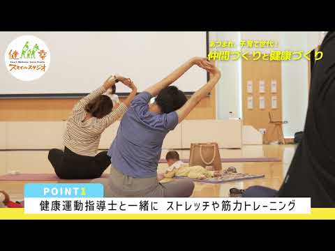 動画サムネイル