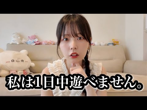 私の変化です。