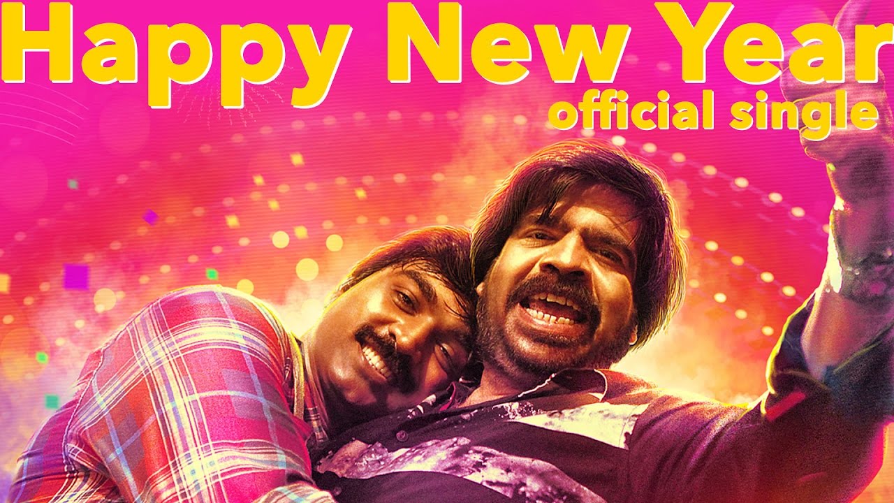 Happy New Yearu Lyrics  | Kavan | Madonna Sebastian, T Rajender, Vijay Sethupathi | Hiphop Tamizha, Madonna Sebastian, T.Rajendar | Hiphop Tamizha