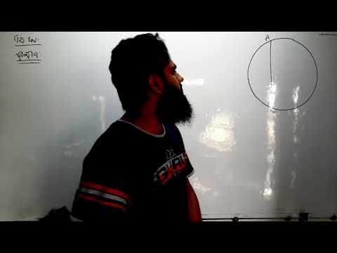 SSC general math chapter 8.1 || Part-3 || অনুশীলনী ৬,৭,৮