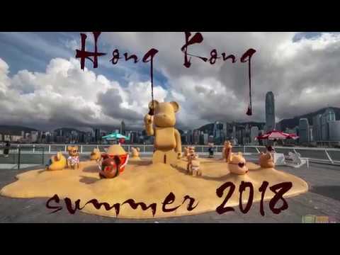 HONG KONG: BE@RBRICK SUMMER at Harbour City 2018