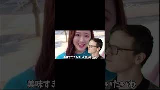 これ俺の推し！君の推しは？