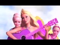 Барби принцесса и поп звезда посмотри как легко 