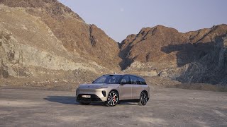 NIO EL8